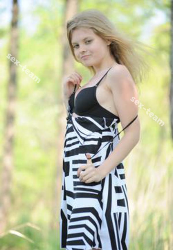 Уля